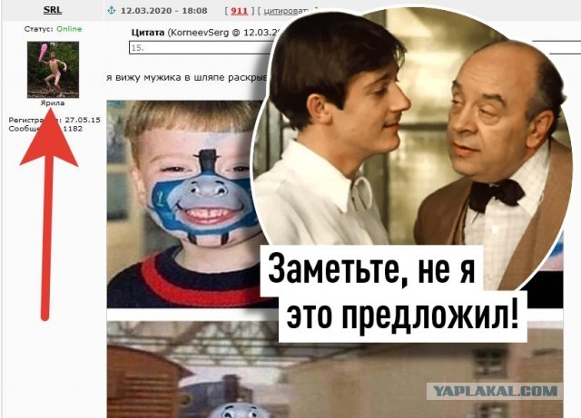 Немного картинок с надписями и без - 47