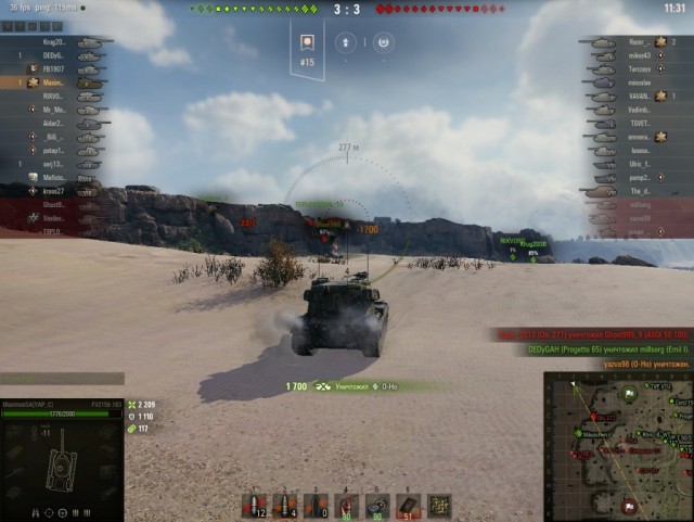 Wargaming 59