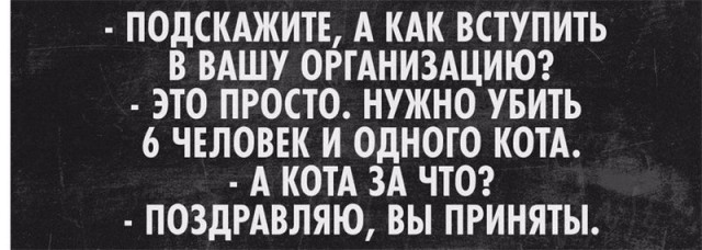 Картиной Васи Ложкина отгоняли короновирус