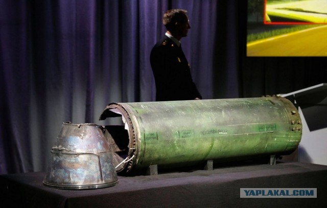 Почему суд по делу МН17 не раскрывает имена таинственных свидетелей