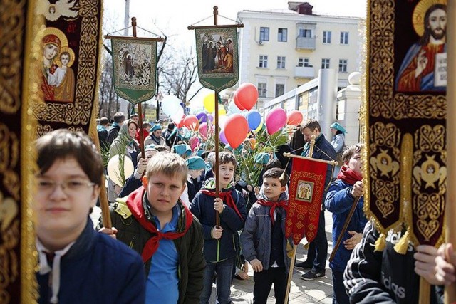 Чуток картинок 01.05.20
