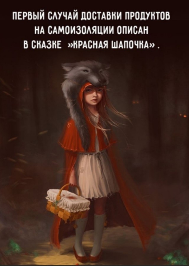 Бредзона 10.05.20