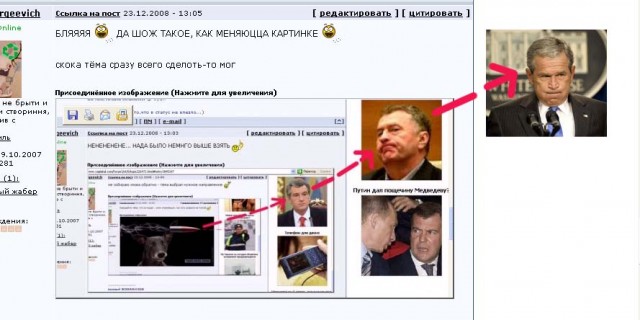 Пуля