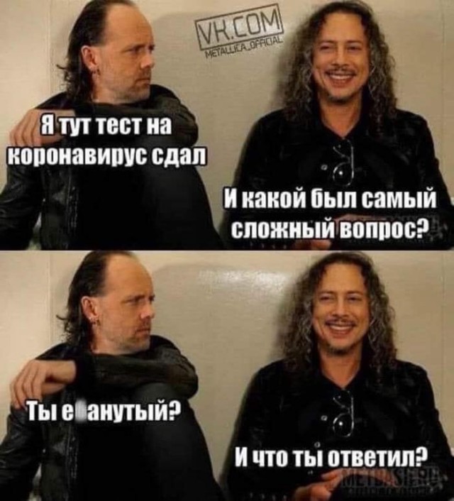 Бредзона 15.08.20