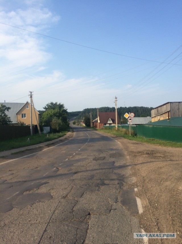Я там не был 20 лет