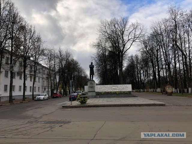Как я съездил в Ярославль