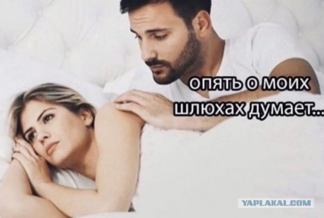 Бредзона 22.11.20