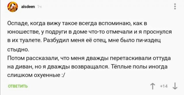 Картинки с надписями и всякие жизненные фразы 10.1.21