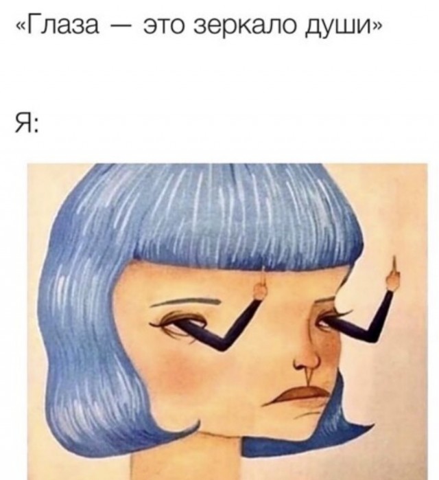 Бредзона 11.01.21