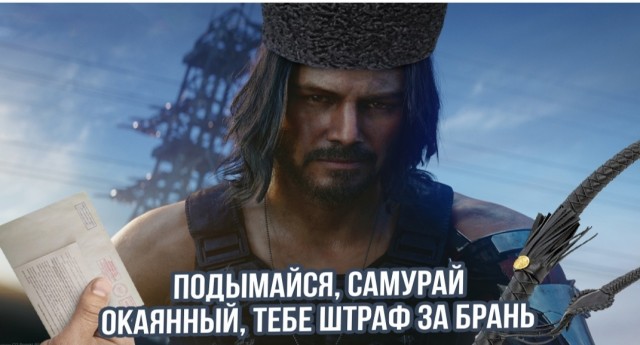На Урале казачья кибердружина займётся поиском и блокировкой мата в соцсетях