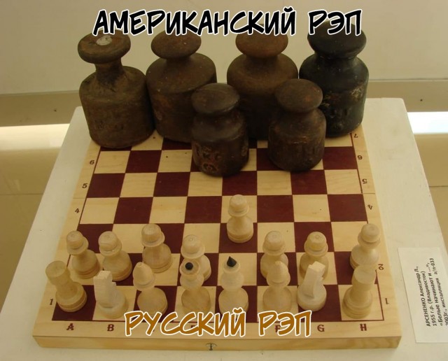 Весёлый полтишок 18.02