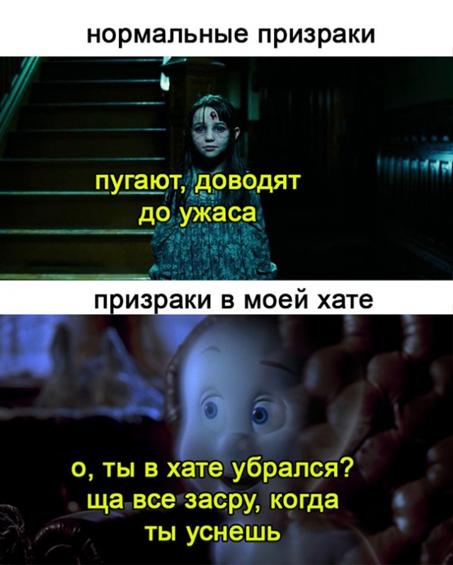 Весёлый полтишок 19.02