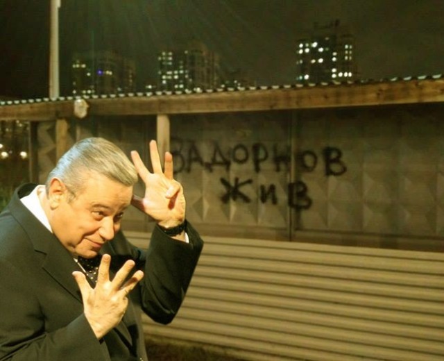 Так себе картинки 24.02.21