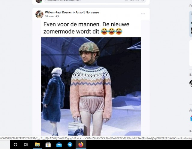Наконец то признали!