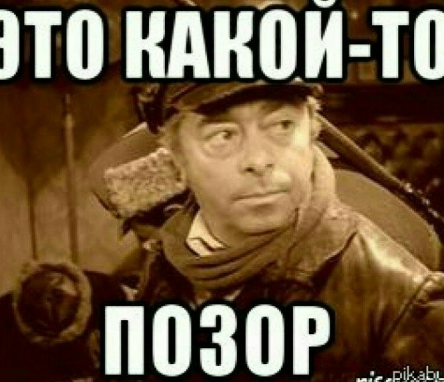 Отряды Путина написали открытое письмо к Илону Маску