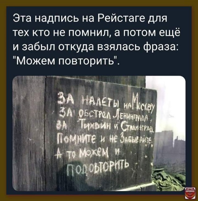 Так себе картинки 05.05.21