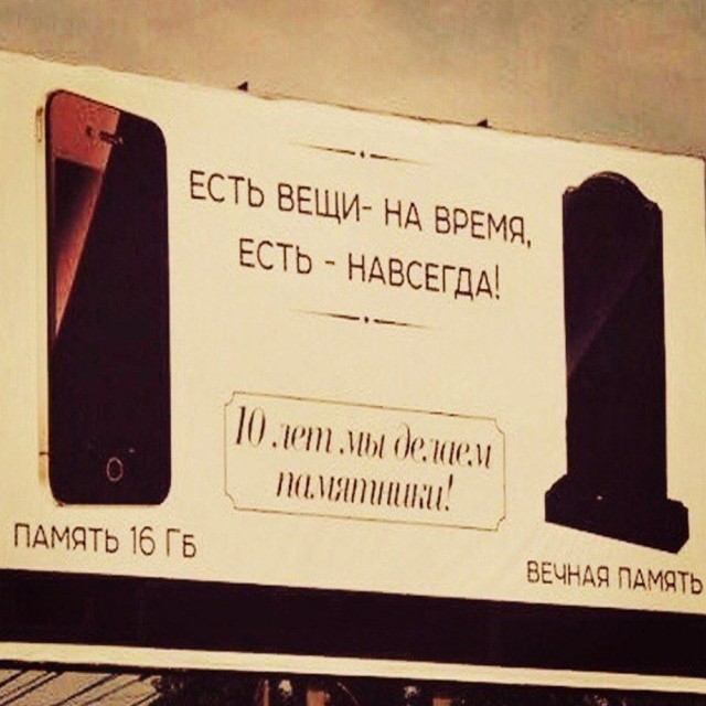 Картинки всякие аморальные - 4