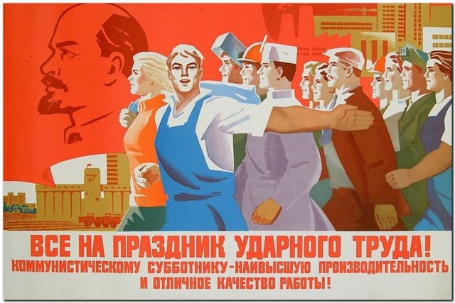 В чём СССР превосходил Америку