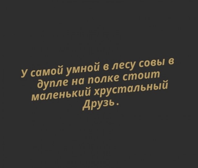 Так себе картинки 24.06.21