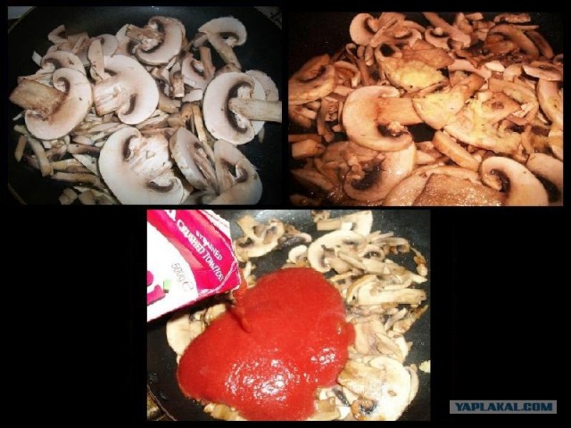 Томатный суп с грибами