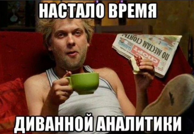 В Москве чёрный парень с ножом кидался на водителя автобуса, а когда приехала полиция — разделся
