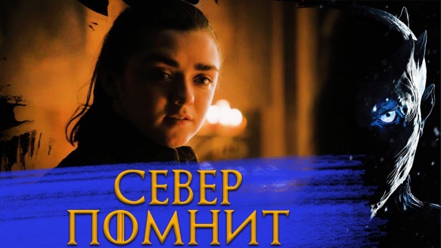 Драка