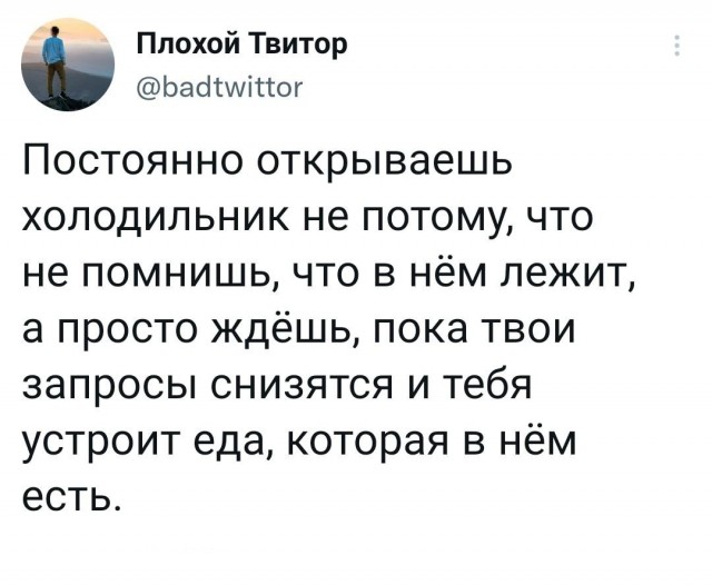 Картинки 19.09.21