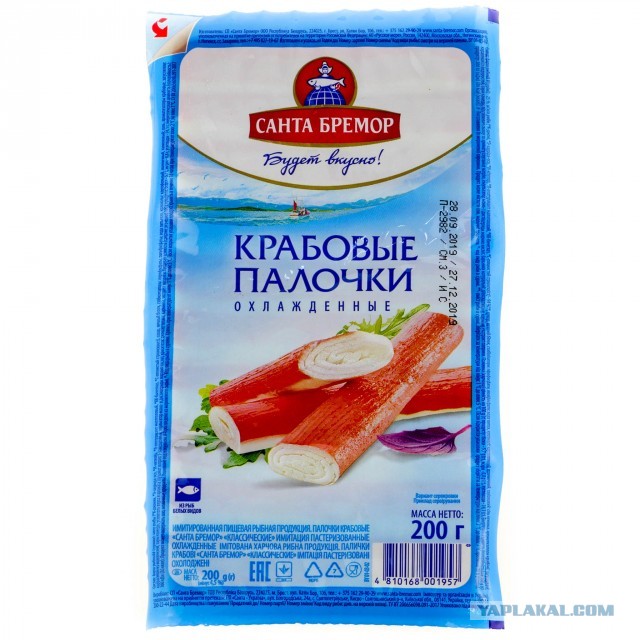 С возрастом вкусы меняются