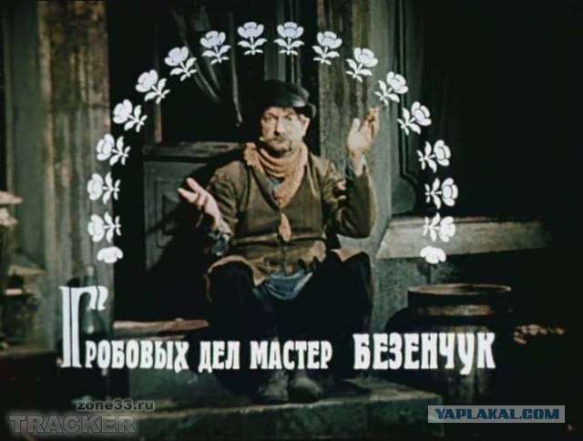 Кладбищенские войны с новой силой накрыли Волгоград
