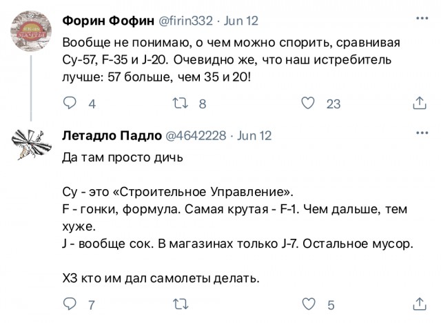 Всяческие картинки 02.11.2021
