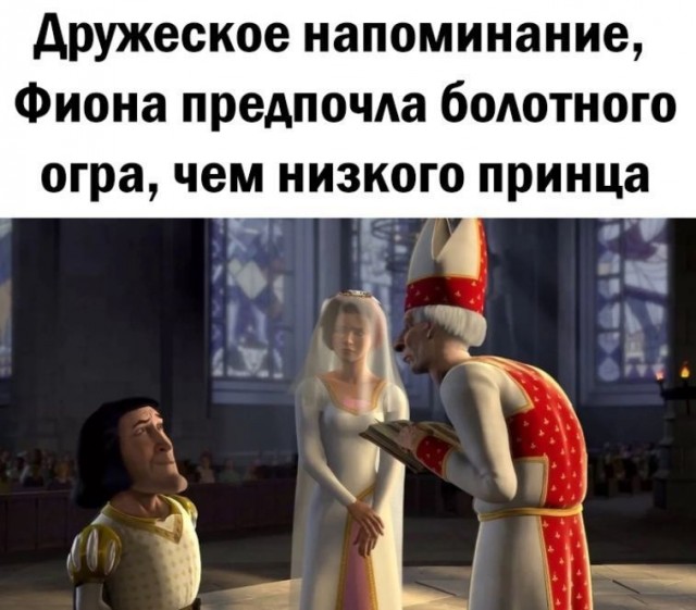 Так себе картинки 12.11.21