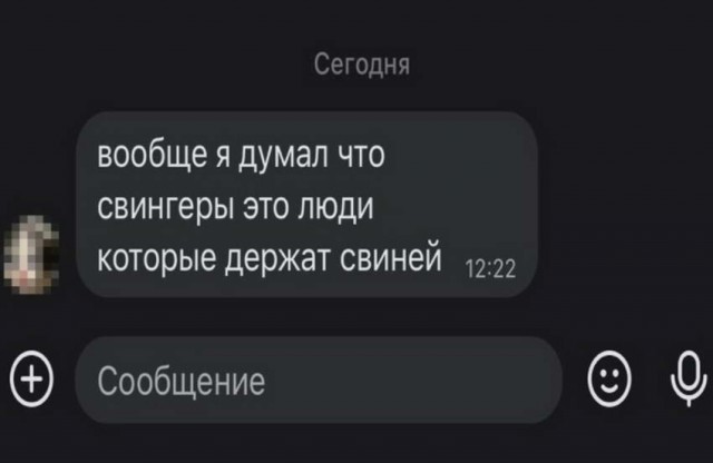 Картинки и мемы для настроения 25.11.2021