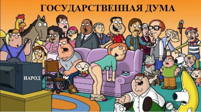 [BadComedian] про  интервью с Екатериной Мизулиной