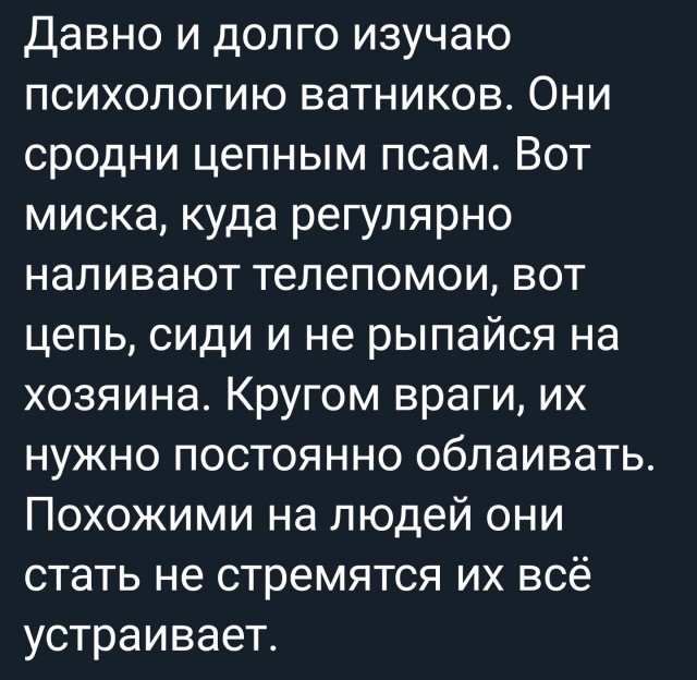 Голландская прокуратура требует пожизненного заключения для обвиняемых по делу MH17