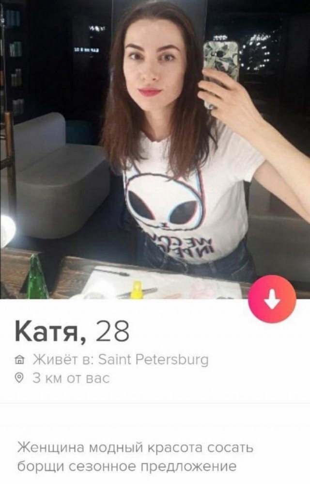 Пятница. И немного слегка пошлых картинок с надписями и без 16+ (24.12)
