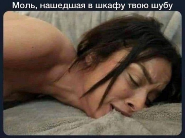 Картинки аморальные и всякие разные - 19