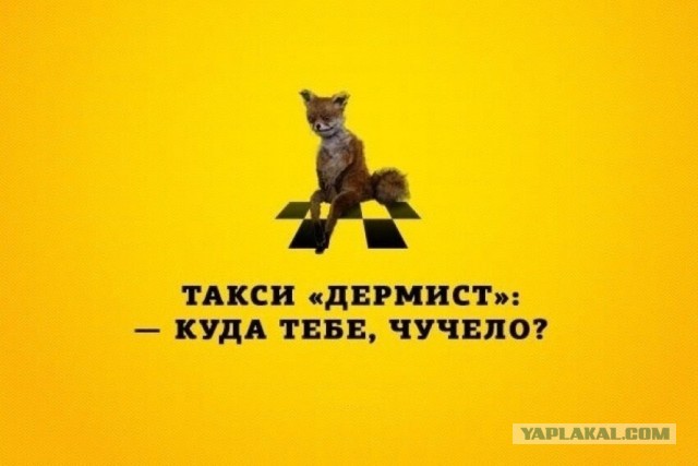 Без внятного ТЗ - результат...