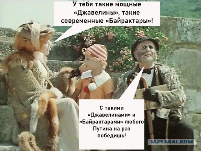 Польша разместила дивизию США на границе с Украиной