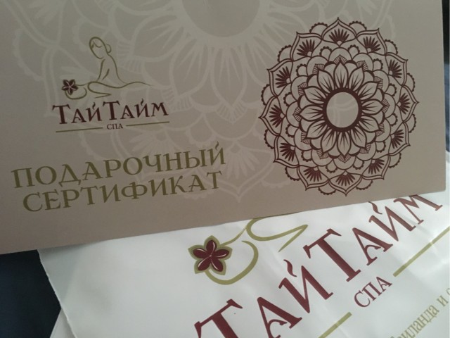 23 февраля. Пост хвастовства