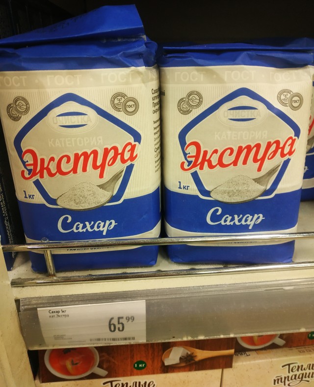 Барыги на авито