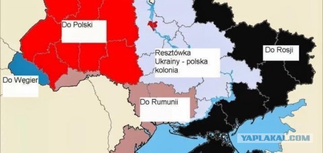 Лавров был прав!