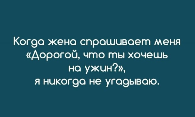 Бэушный джипег