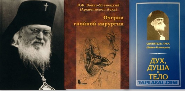 А.В. Луначарский Почему нельзя верить в бога