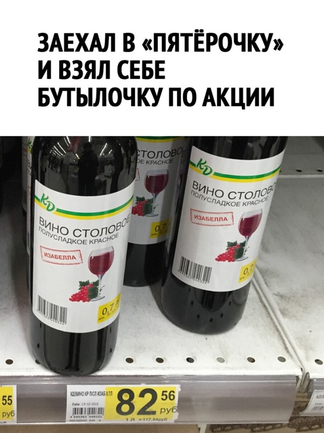 Так себе картинки 29.05.22