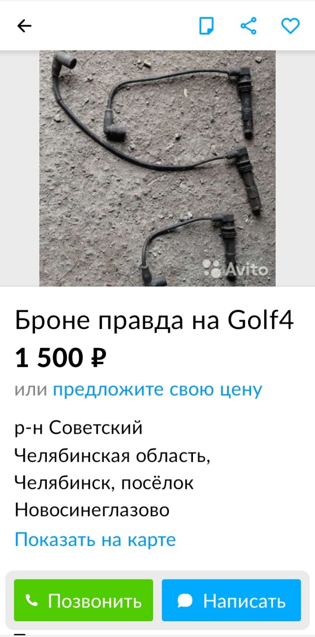 Смешные картинки 07.06.2022