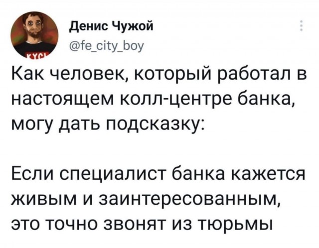 Чуток картинок 13.06.22