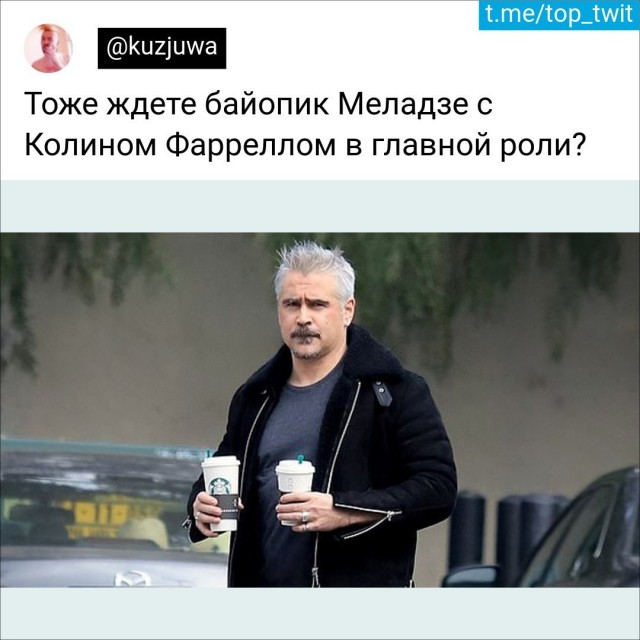 Юмор из Сети 20.06.22