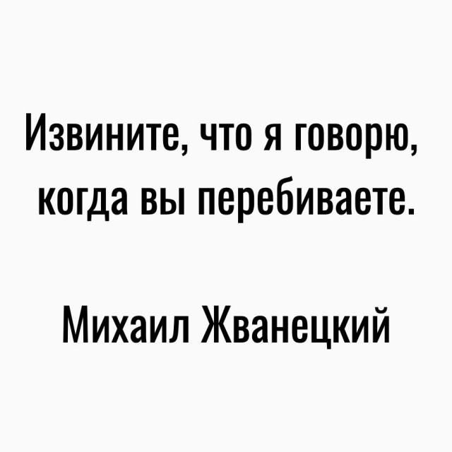 Картинки с надписями 22.06.22