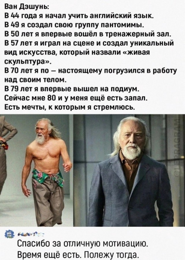 17036891.jpg