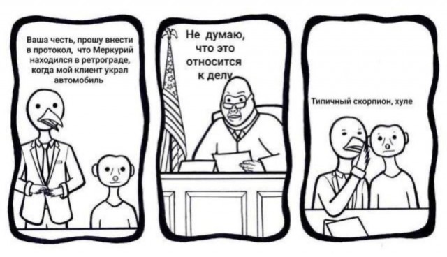 Картинки всякие, развесёлые и не очень.
